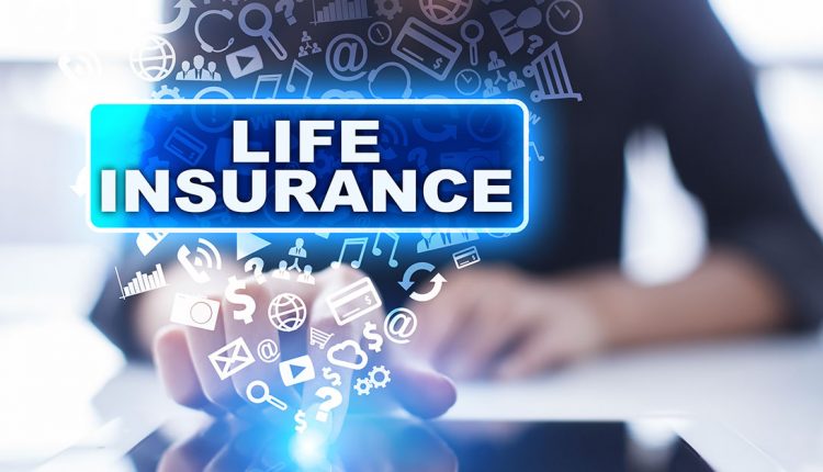 다이렉트종신보험